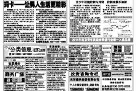 10年以前80万欠账顺利拿回